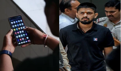 Punjab Police से 