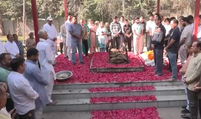 Prabhasakshi NewsRoom: निधन के बाद Harish Rana का अंतिम संस्कार, देश के पहले निष्क्रिय इच्छामृत्यु मामले का शांत अंत