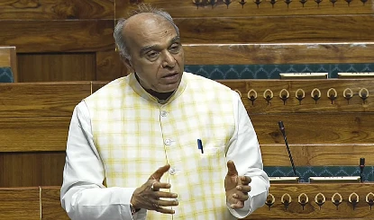 Rahul Gandhi की संसद से 