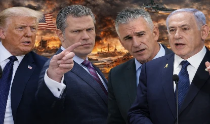 ईरान का रौद्र रूप देख ट्रंप-नेतन्याहू झल्लाए, खोज लिया बलि का बकरा, मोसाद चीफ से क्यों खफा?