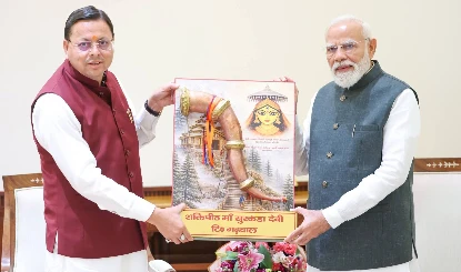 PM Modi के सामने CM Dhami का