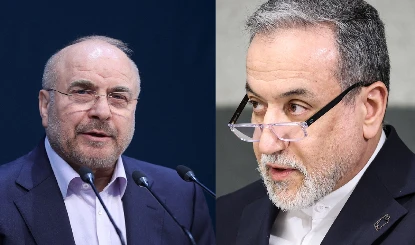 ईरानी विदेश मंत्री अराघची और स्पीकर ग़ालिबफ़ को मारने वाला था इजरायल, पाकिस्तान को लगी इसकी खबर और फिर...