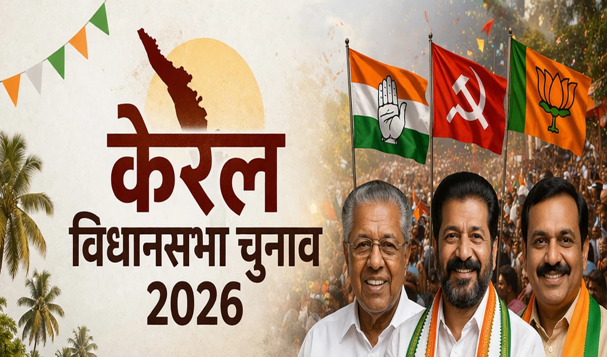 Kerala Assembly Elections Kerala Assembly Elections
