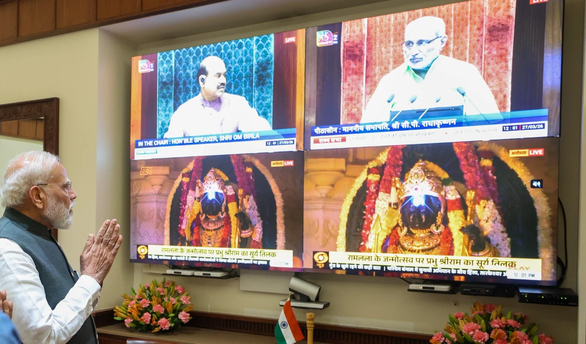 Tradition और Technology का अद्भुत संगम, Ayodhya में Ram Lalla का हुआ दिव्य Surya Tilak, PM Modi भी बने साक्षी