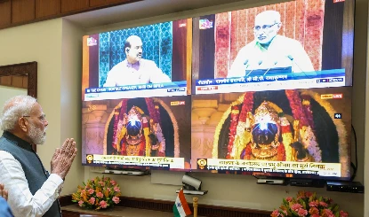 Tradition और Technology का अद्भुत संगम, Ayodhya में Ram Lalla का हुआ दिव्य Surya Tilak, PM Modi भी बने साक्षी