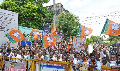 Assam में BJP का 