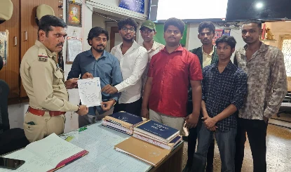 Bengaluru University में विवाद: छात्र को 