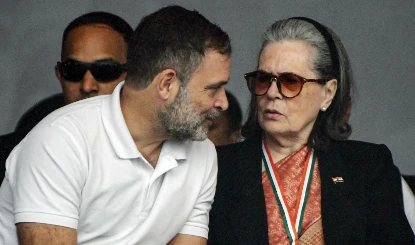 Gandhi परिवार पर BJP का