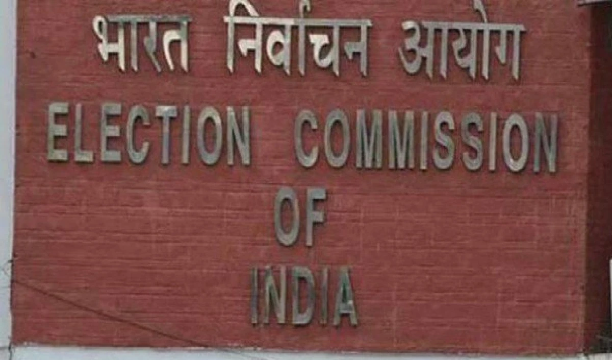 Election Commission Election Commission