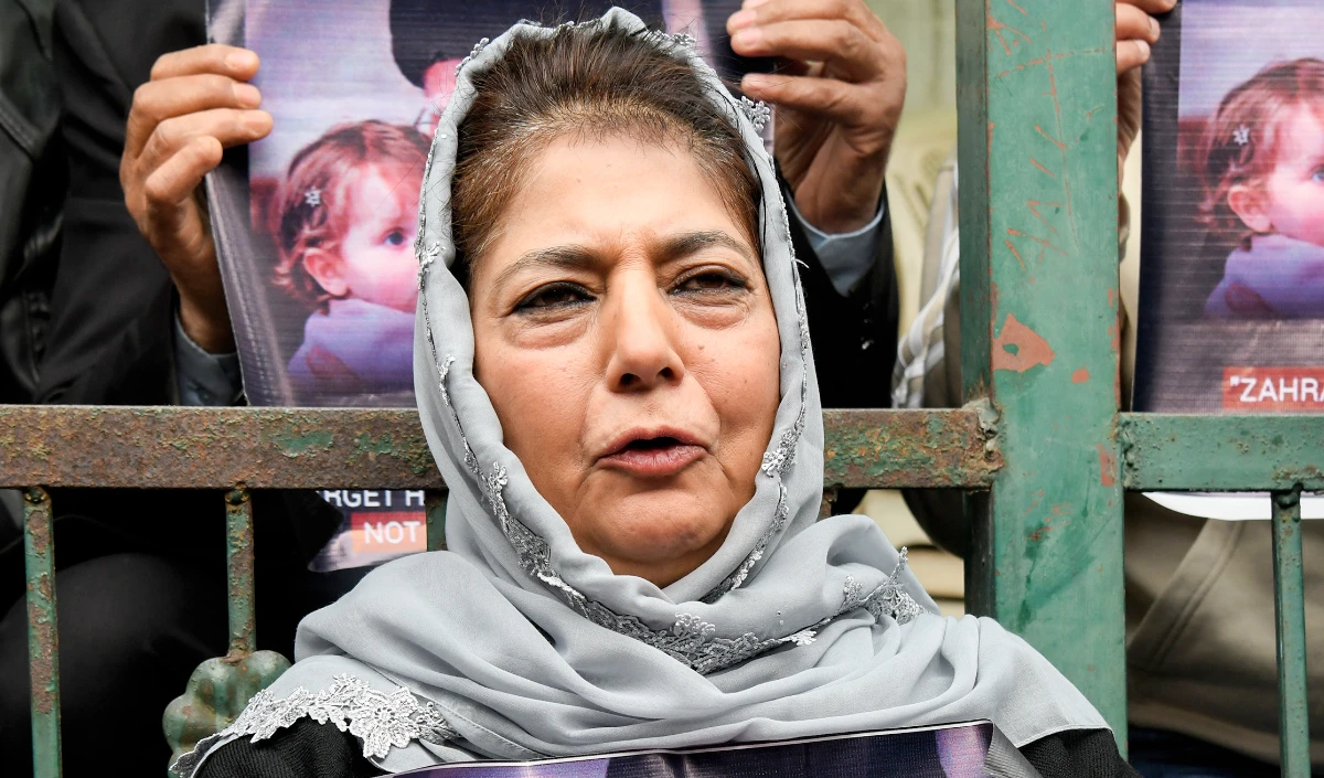 West Asia Conflict पर बोलीं Mehbooba Mufti, बोलीं- इजरायल और यूएस को मिलेगी शिकस्त