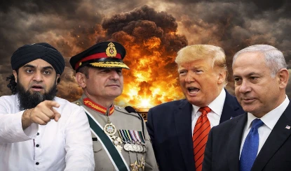 हम अपने साथ आधी दुनिया को लेकर डूबेंगे, मुनीर ने खुलेआम अमेरिका-इजरायल को धमकाया