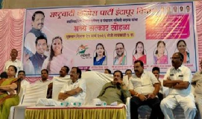 Ajit Pawar को किनारे करने की कोशिश? NCP के पोस्टर से दादा-सुनेत्रा पवार गायब, तटकरे पर बड़ा आरोप