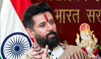 West Asia संकट पर Chirag Paswan ने विपक्ष को घेरा, बोले- सरकार का साथ देना आपकी जिम्मेदारी