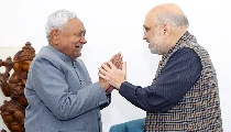 Rajya Sabha के लिए कल नामांकन करेंगे Nitish Kumar, अमित शाह भी रहेंगे मौजूद, निशांत जदयू में होंगे शामिल Rajya Sabha के लिए कल नामांकन करेंगे Nitish Kumar, अमित शाह भी रहेंगे मौजूद, निशांत जदयू में होंगे शामिल