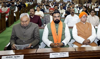 Bihar CM की कुर्सी पर सस्पेंस! Nitish की विदाई के बाद क्या BJP चौंकाने वाला नाम सामने लाएगी?
