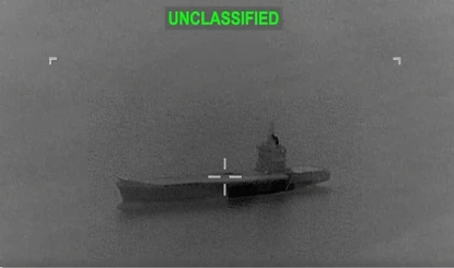 Middle East crisis | भीषण समुद्री युद्ध! अमेरिका ने ईरान के Drone carrier को उड़ाया, जहाज आग की लपटों में घिरा