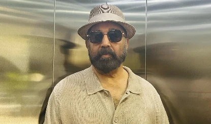 Russian Oil पर US के 