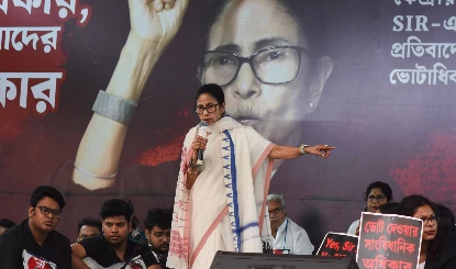 राष्ट्रपति दौरे पर नहीं टूटा कोई Protocol, Mamata बोलीं- 