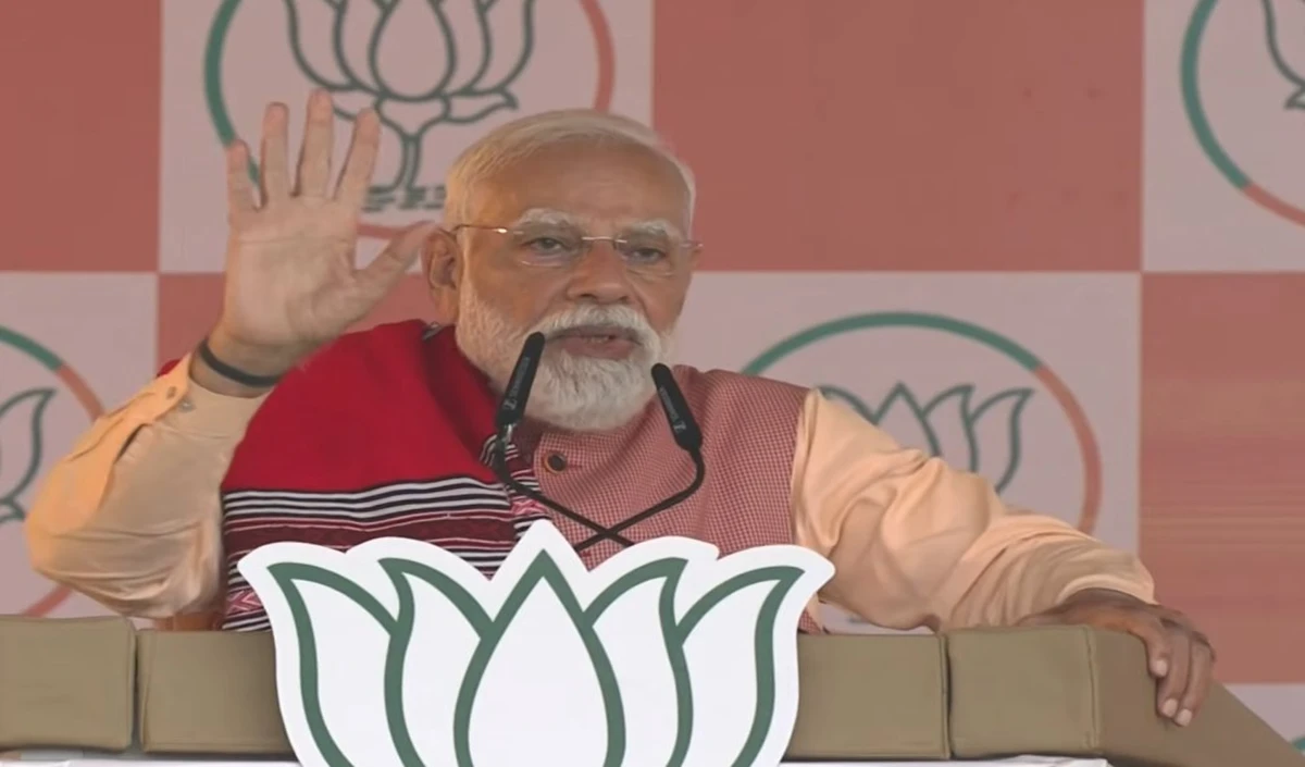 NDA की हैट्रिक पक्की, Assam से PM Modi का Congress पर तीखा हमला, बोले- घुसपैठियों को बसाना चाहती है पार्टी