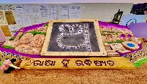 Odisha Foundation Day: Odisha के संघर्ष और स्वाभिमान की कहानी, जानिए इसका Glorious History
