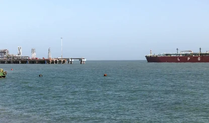 Strait of Hormuz पर 