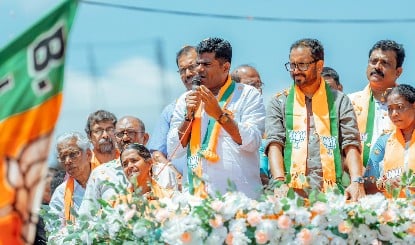 Ooty में गरजे Annamalai, बोले- DMK ने 511 में से सिर्फ 15% चुनावी वादे ही पूरे किए