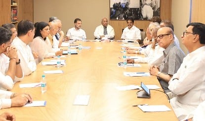 चुनावी लाभ के लिए संसद सत्र? CWC Meeting में खरगे का आरोप- Modi Government कर रही MCC का उल्लंघन