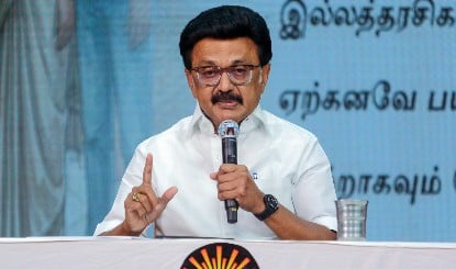 Tamil Nadu झुकेगा नहीं: CM Stalin का दिल्ली को सीधा संदेश, Federalism पर कोई समझौता नहीं