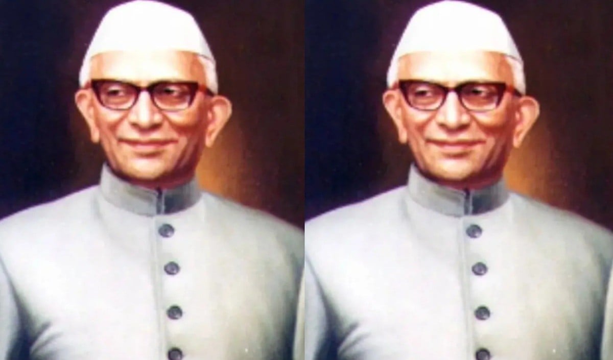 Morarji Desai Death Anniversary Morarji Desai Death Anniversary