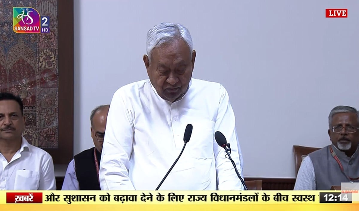 बिहार की सियासत छोड़ Delhi पहुंचे Nitish Kumar, Rajya Sabha MP की शपथ लेकर शुरू की नई पारी