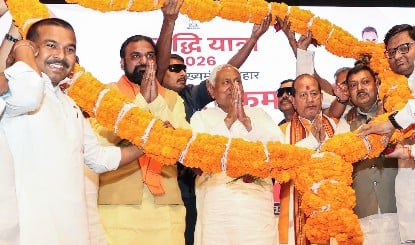 Patna से Delhi तक सस्पेंस! Nitish के उत्तराधिकारी पर BJP का महामंथन, किसके सिर सजेगा ताज?
