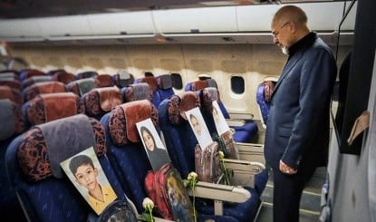 Minab के मासूमों की तस्वीरों के जरिये Iran ने किया US पर भावनात्मक वार, वार्ता के लिए पाक पहुँचे JD Vance