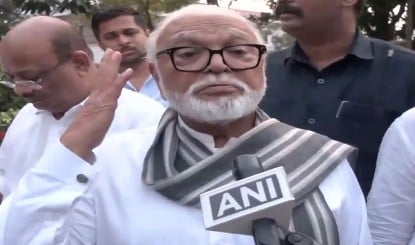 Pune: पायलट की एक चूक और Parking में उतरा छगन भुजबल का Helicopter, मचा हड़कंप