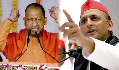 Uttar Pradesh Voter List से दो करोड़ नाम हटाये गये, CM Yogi Adityanath की टेंशन बढ़ी, Akhilesh Yadav का चेहरा खिला!