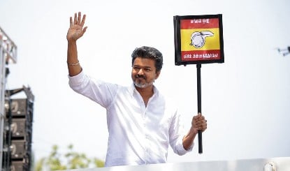 घर बैठकर कर रहे चुनाव प्रचार, लगातार रद्द हो रही Vijay की रैलियां पर Udhayanidhi Stalin का हमला