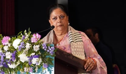 Vasundhara Raje के 