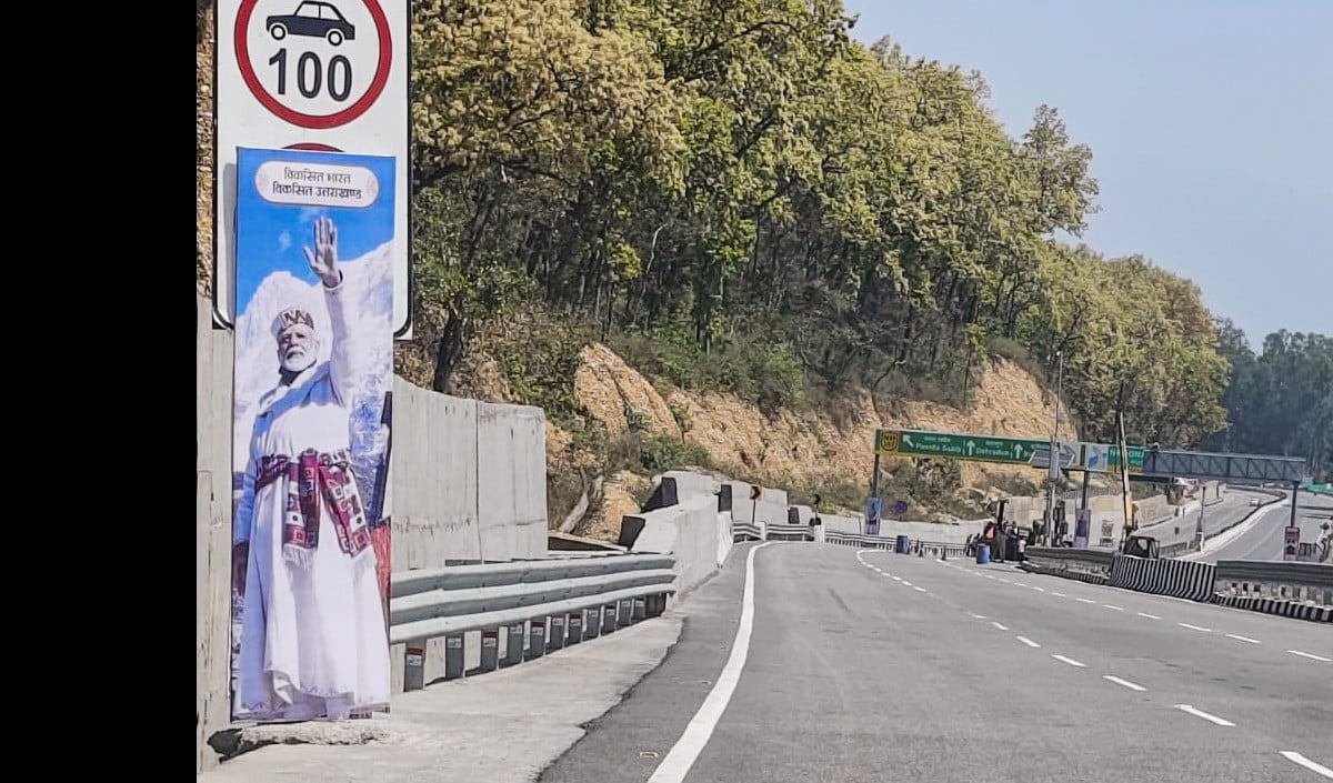PM Modi का तोहफा: Delhi-Dehradun Expressway से 6 घंटे का सफर अब मात्र 2.5 घंटे में पूरा होगा