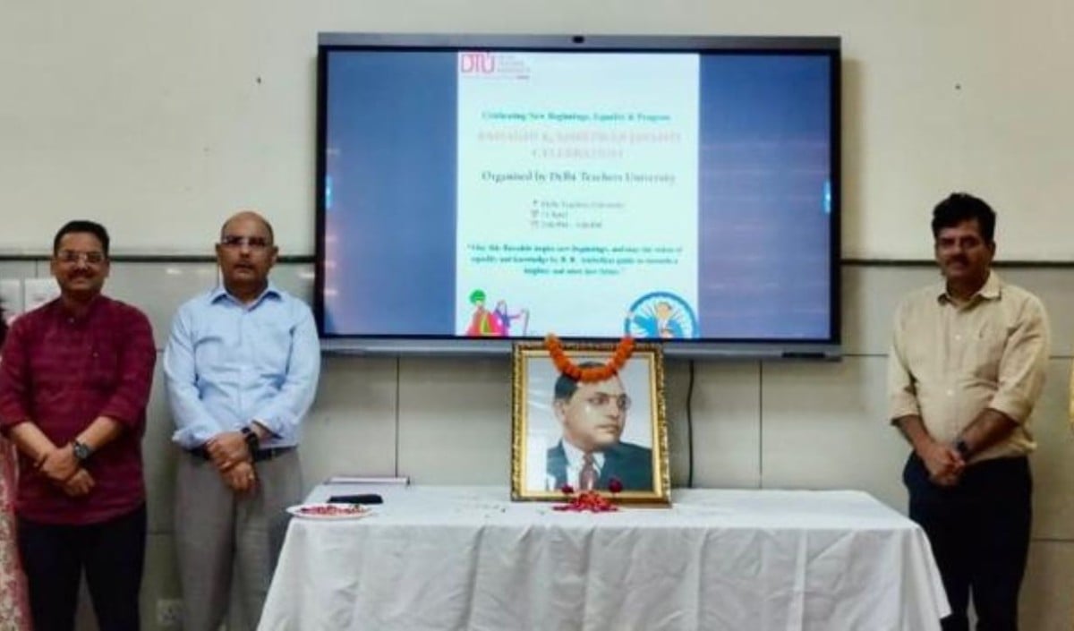 Ambedkar Jayanti पर Delhi Teachers University का संकल्प, Education से बनेगा समतामूलक समाज