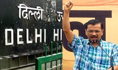 मेरे जीवन में पहली बार... Arvind Kejriwal की मांग पर Delhi High Court की जज हुईं हैरान