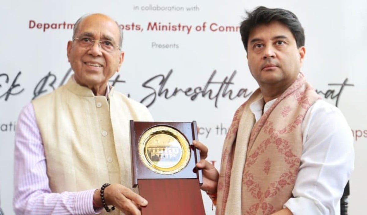 केंद्रीय संचार मंत्री ज्योतिरादित्य सिंधिया ने प्रधानमंत्री संग्रहालय में फिलैटेलिक प्रदर्शनी का किया उद्घाटन