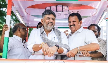 महिला आरक्षण की आड़ में बड़ा सियासी खेल? DK शिवकुमार का आरोप- Delimitation से South की आवाज दबेगी