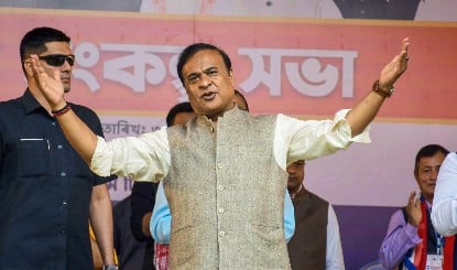 Himanta Sarma का Rahul Gandhi को चैलेंज- हिम्मत है तो अपना Passport दिखाएं