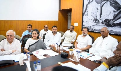 महिला आरक्षण Bill का समर्थन, पर तरीके पर ऐतराज: Mallikarjun Kharge बोले- यह राजनीतिक धोखा है