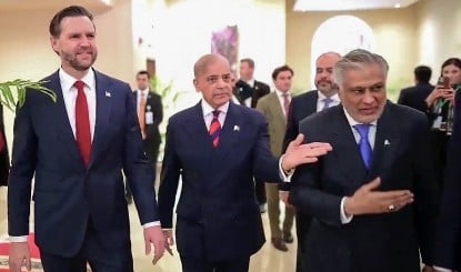 Pakistan Serena Hotel Bill Controversy | कूटनीति या