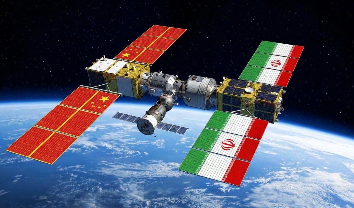 China-Iran Satellite Alliance China-Iran Satellite Alliance