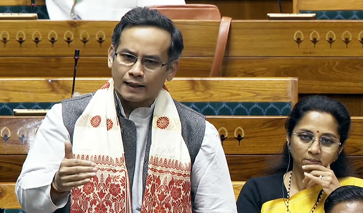'ये Bill महिला और संविधान विरोधी', Women's Reservation पर Gaurav Gogoi ने सरकार को घेरा