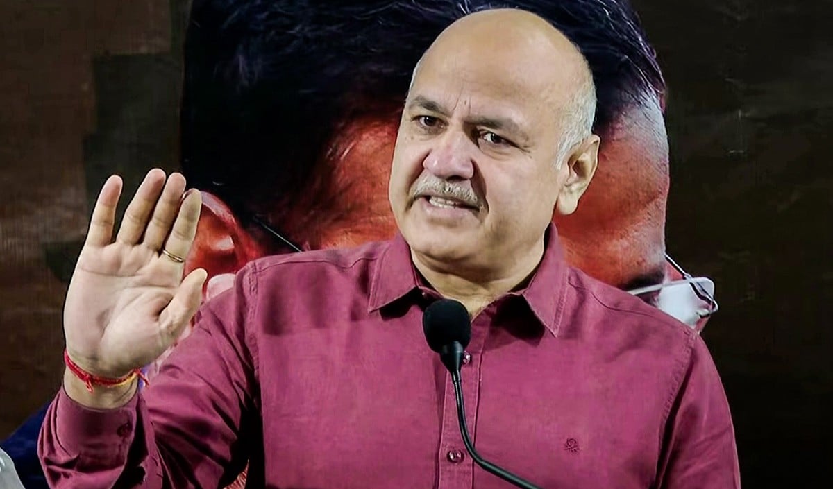 Women's Reservation Bill पर AAP का विरोध, Manish Sisodia बोले- परिसीमन के जरिए हो रहा 'Political Game'