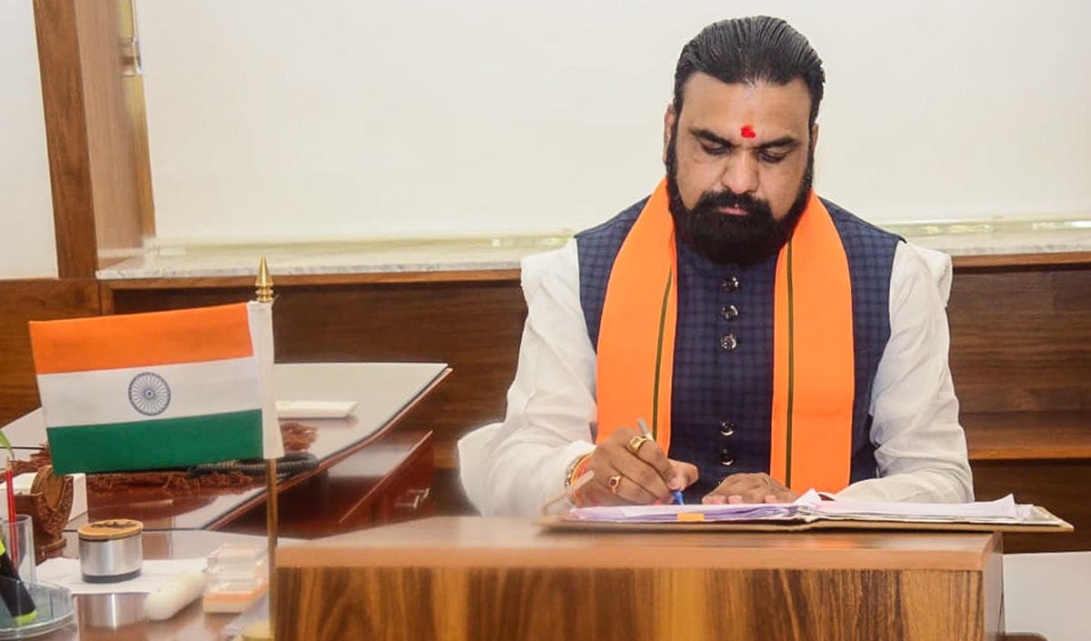 Samrat Choudhary Samrat Choudhary