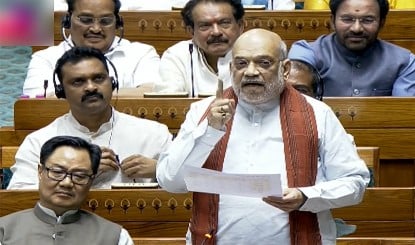Women Reservation पर Lok Sabha में गरजे Amit Shah, INDI गठबंधन बन रहा है रोड़ा