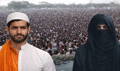 Bengal की लड़ाई बुर्का-दाढ़ी पर आई, हिंदुओं के अर्ध-धर्मांतरण कि क्या है सच्चाई?